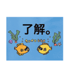 かえると仲間たち（個別スタンプ：13）