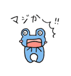 かえると仲間たち（個別スタンプ：17）