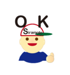 白本くん（個別スタンプ：8）