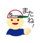 白本くん（個別スタンプ：9）