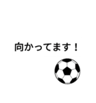 サッカーの返事・挨拶などに！（個別スタンプ：15）