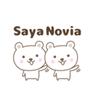 Cute bear stickers name, Novia（個別スタンプ：1）