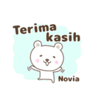 Cute bear stickers name, Novia（個別スタンプ：3）