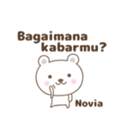 Cute bear stickers name, Novia（個別スタンプ：6）