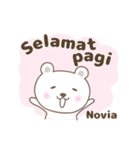 Cute bear stickers name, Novia（個別スタンプ：7）