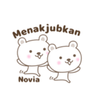Cute bear stickers name, Novia（個別スタンプ：9）