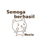 Cute bear stickers name, Novia（個別スタンプ：14）