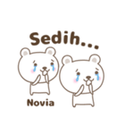 Cute bear stickers name, Novia（個別スタンプ：15）