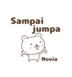 Cute bear stickers name, Novia（個別スタンプ：16）
