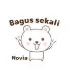 Cute bear stickers name, Novia（個別スタンプ：17）