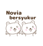 Cute bear stickers name, Novia（個別スタンプ：21）