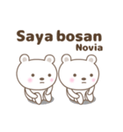 Cute bear stickers name, Novia（個別スタンプ：38）