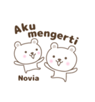 Cute bear stickers name, Novia（個別スタンプ：40）