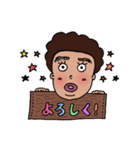 使える！黒井くん！（個別スタンプ：7）
