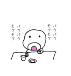 そうなんだ君とすごいねちゃん（個別スタンプ：18）