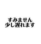 文字だけスタンプ・2(ゆる敬語)（個別スタンプ：17）