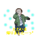 眞叶のSTAMP！！！！part2（個別スタンプ：1）