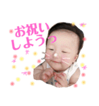眞叶のSTAMP！！！！part2（個別スタンプ：3）