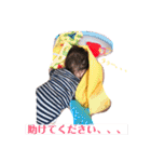 眞叶のSTAMP！！！！part2（個別スタンプ：4）
