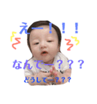 眞叶のSTAMP！！！！part2（個別スタンプ：7）