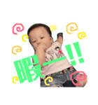 眞叶のSTAMP！！！！part2（個別スタンプ：8）