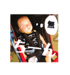 眞叶のSTAMP！！！！part2（個別スタンプ：9）