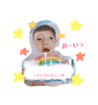 眞叶のSTAMP！！！！part2（個別スタンプ：10）