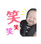眞叶のSTAMP！！！！part2（個別スタンプ：12）