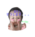 眞叶のSTAMP！！！！part2（個別スタンプ：15）