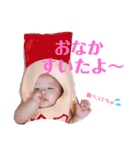 眞叶のSTAMP！！！！part2（個別スタンプ：17）
