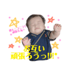 眞叶のSTAMP！！！！part2（個別スタンプ：22）