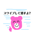 ぴんくしもきた（個別スタンプ：13）