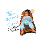HARU＆KINA2（個別スタンプ：2）