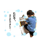 HARU＆KINA2（個別スタンプ：3）