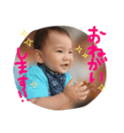 HARU＆KINA2（個別スタンプ：5）