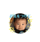 HARU＆KINA2（個別スタンプ：13）
