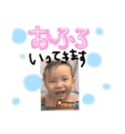 HARU＆KINA2（個別スタンプ：14）