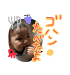 HARU＆KINA2（個別スタンプ：17）