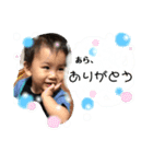 HARU＆KINA2（個別スタンプ：18）