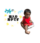 HARU＆KINA2（個別スタンプ：19）