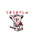 ベイビータイガー カプチーノラバーズ（個別スタンプ：3）