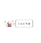 ニートちゃんふきだしスタンプ♪日常（個別スタンプ：2）