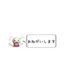 ニートちゃんふきだしスタンプ♪日常（個別スタンプ：5）