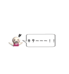 ニートちゃんふきだしスタンプ♪日常（個別スタンプ：6）