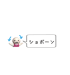 ニートちゃんふきだしスタンプ♪日常（個別スタンプ：7）
