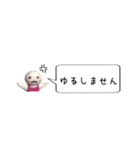 ニートちゃんふきだしスタンプ♪日常（個別スタンプ：15）