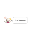 ニートちゃんふきだしスタンプ♪日常（個別スタンプ：20）