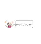 ニートちゃんふきだしスタンプ♪日常（個別スタンプ：24）