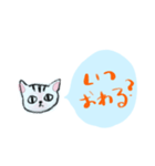 わるねこダニ 3 JP（個別スタンプ：13）