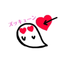 おばけちゃん〜日常〜（個別スタンプ：5）